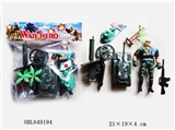 OBL649194 - Military series