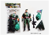 OBL649195 - Military series