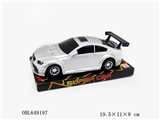 OBL649197 - Inertia simulation car