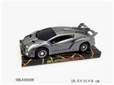 OBL649206 - F/P CAR
