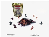 OBL649255 - Military suit