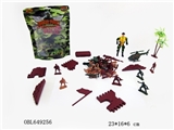 OBL649256 - Military suit