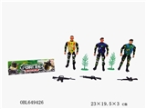 OBL649426 - Soldiers who