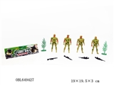 OBL649427 - Soldiers who