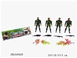 OBL649428 - Soldiers who