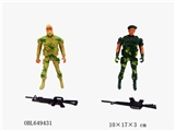 OBL649431 - Soldiers who