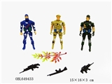 OBL649433 - Soldiers who