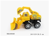 OBL649446 - Pikachu inertia truck