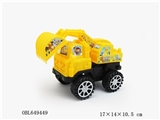 OBL649449 - Pikachu inertia truck