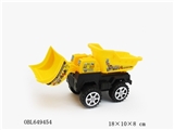 OBL649454 - Slide Pikachu truck