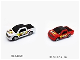 OBL649501 - Inertial taxi head sports car