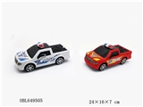 OBL649505 - Inertial taxi car