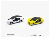 OBL649506 - Inertia BMW