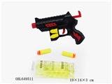 OBL649511 - The water gun