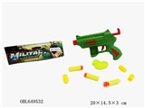 OBL649532 - The water gun