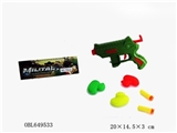 OBL649533 - The water gun