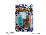 OBL649541 - The water gun