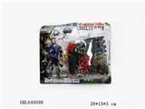 OBL649598 - Military suit
