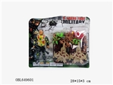 OBL649601 - Military suit