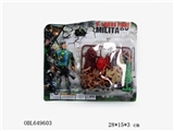 OBL649603 - Military suit