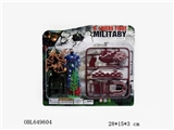OBL649604 - Military suit