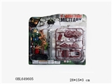 OBL649605 - Military suit