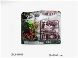 OBL649606 - Military suit