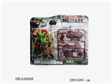 OBL649608 - Military suit
