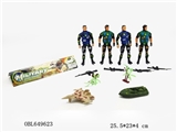 OBL649623 - Military suit
