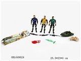 OBL649624 - Military suit