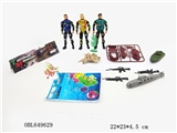 OBL649629 - Military suit