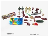 OBL649631 - Military suit