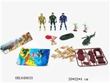 OBL649633 - Military suit