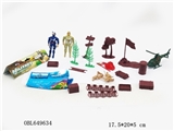 OBL649634 - Military suit