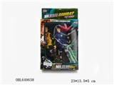 OBL649638 - Military suit