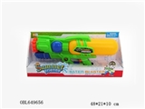 OBL649656 - Cheer water gun