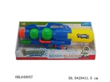 OBL649657 - Cheer water gun