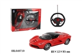 OBL649719 - 重力感应1：16四通遥控车法拉利