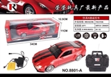 OBL649748 - 1/18野马手动开门遥控车(包电)