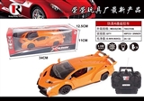 OBL649751 - 1/18毒药手动开门遥控车