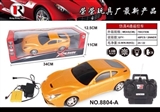 OBL649754 - 1/18法拉利遥控车(包电)