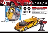 OBL649759 - 1/16兰博基尼毒药遥控车