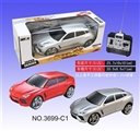 OBL649842 - 四通兰博基尼遥控车 