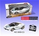 OBL649844 - 四通法拉利警车遥控车