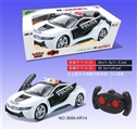 OBL649846 - 五通遥控开门宝马警车