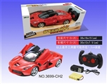 OBL649848 - 五通法拉利遥控车（包电）