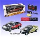 OBL649863 - Four-way remote taxi head (packet electricity)