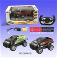 OBL649865 - Four-way remote taxi head off-road vehicles (bag)