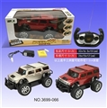 OBL649869 - Four-way remote hummer off-road vehicles (bag)