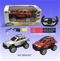 OBL649870 - Four-way remote-controlled BMW suv (bag) in the